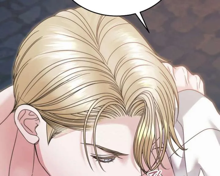 Try Begging Me Chapter 67 Online - página 204