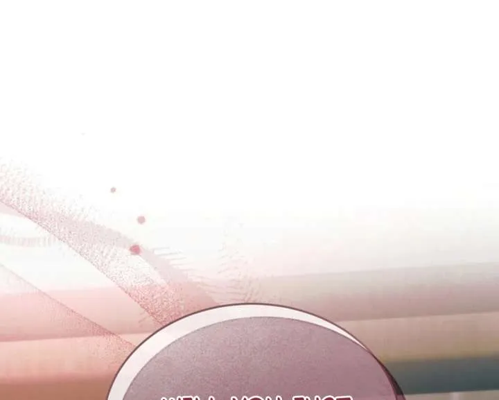 Try Begging Me Chapter 67 Online - página 209