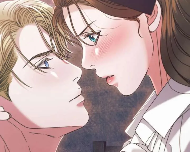 Try Begging Me Chapter 67 Online - página 211