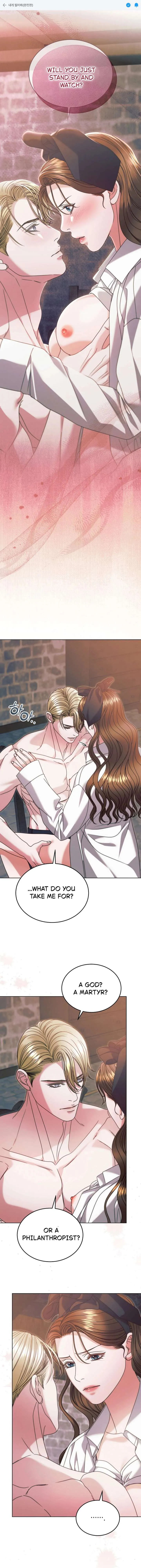 Try Begging Me Chapter 68 Online - página 1