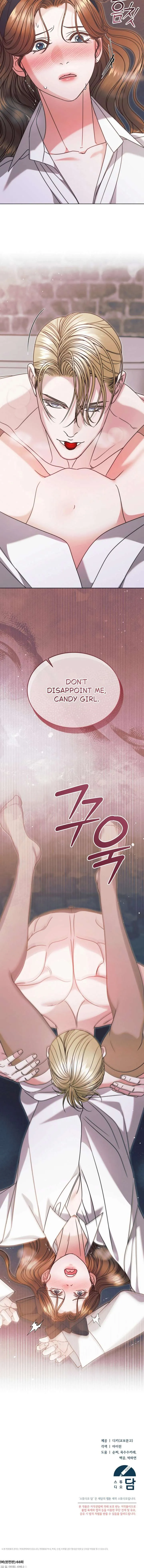 Try Begging Me Chapter 68 Online - página 15