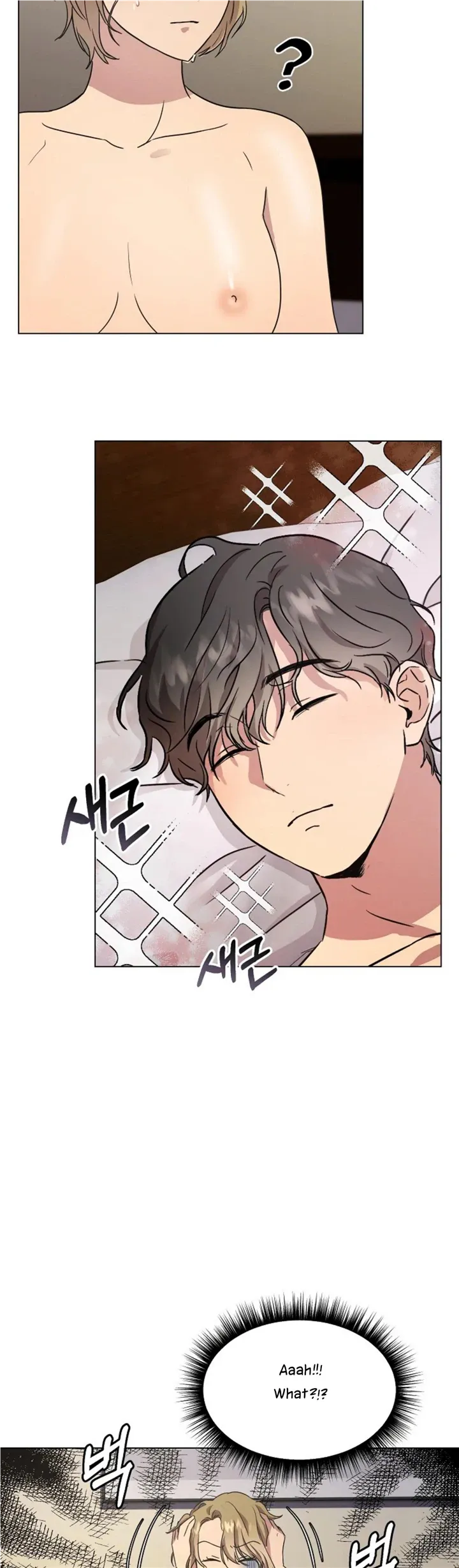 Twenty Nights Chapter 2 Online - página 5