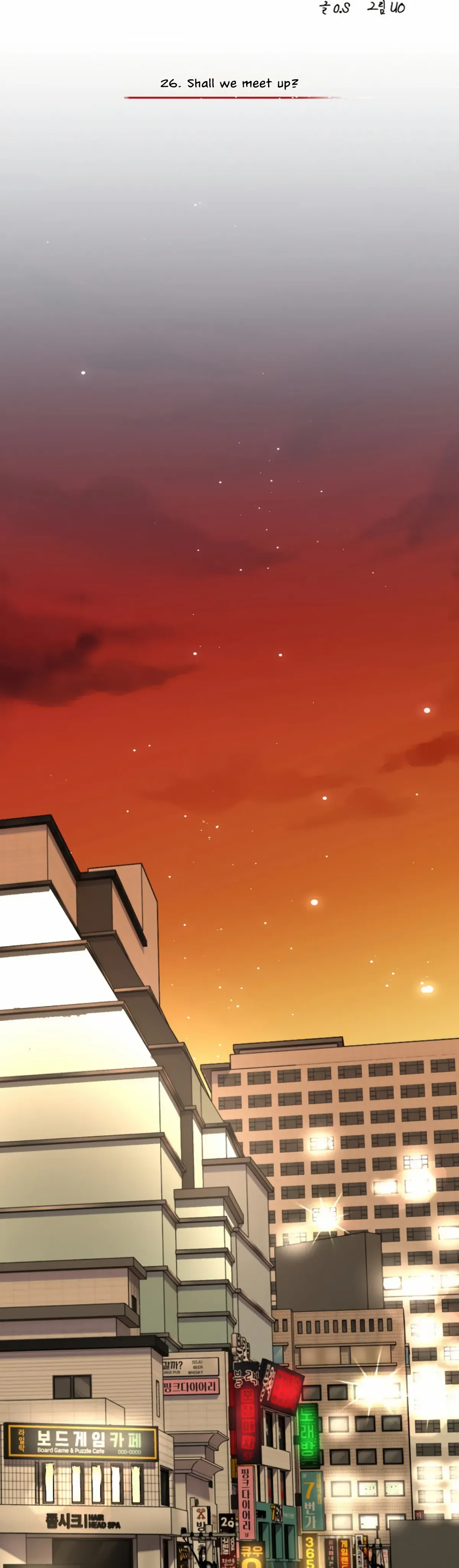 Twenty Nights Chapter 26 Online - página 15