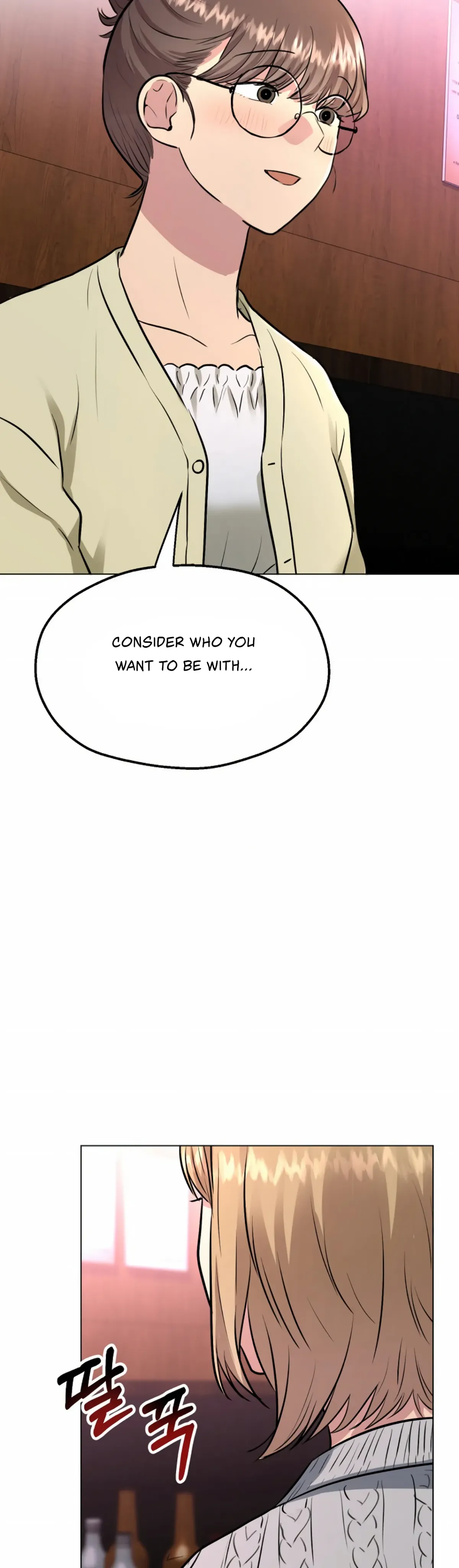 Twenty Nights Chapter 26 Online - página 31
