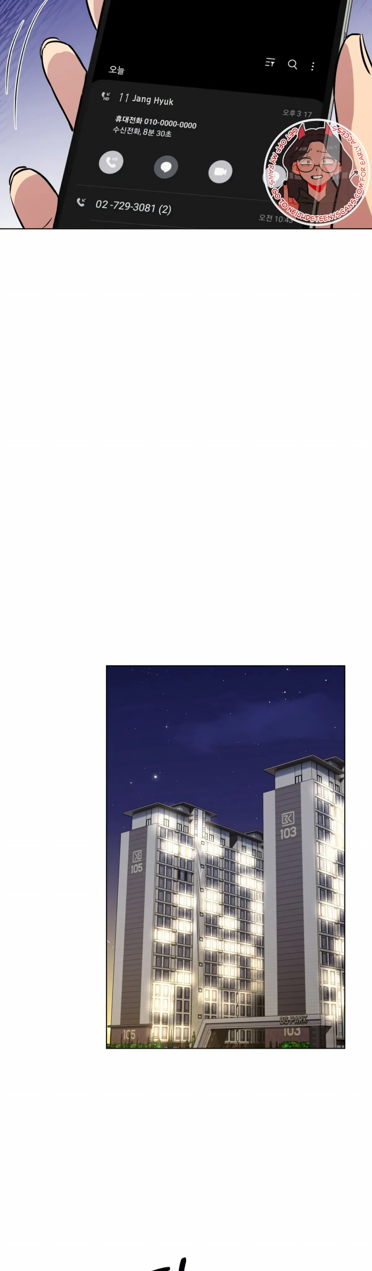 Twenty Nights Chapter 26 Online - página 37