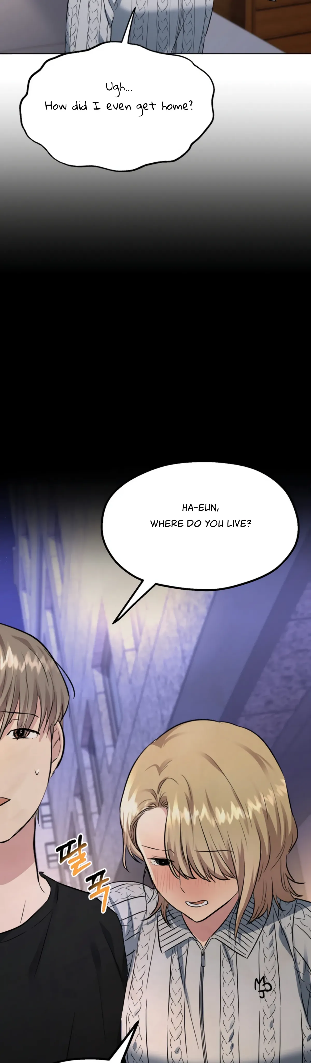 Twenty Nights Chapter 28 Online - página 5