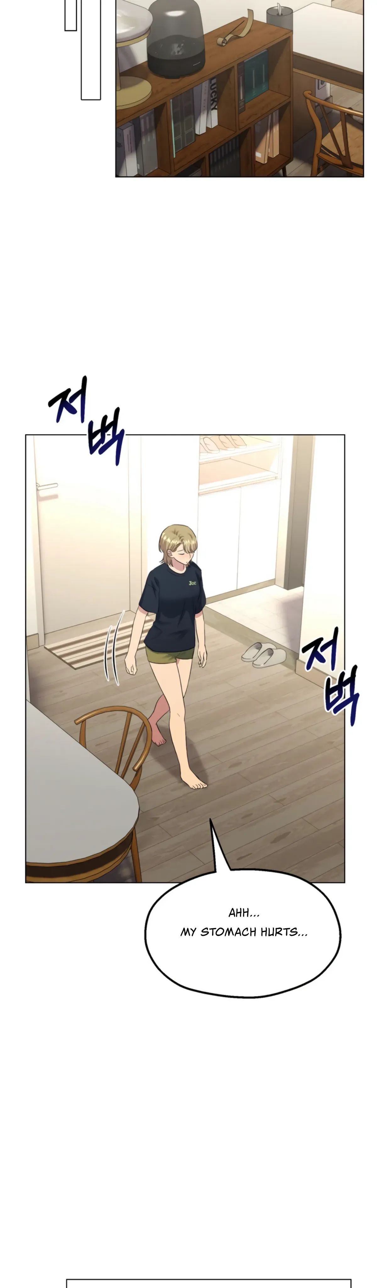 Twenty Nights Chapter 28 Online - página 8