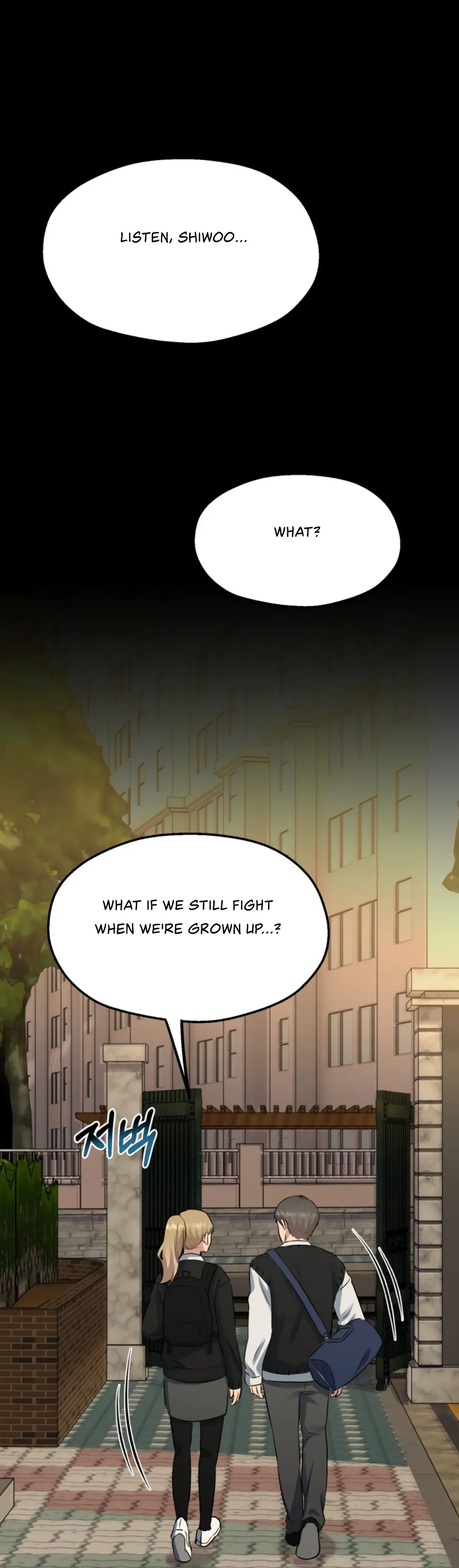 Twenty Nights Chapter 28 Online - página 32