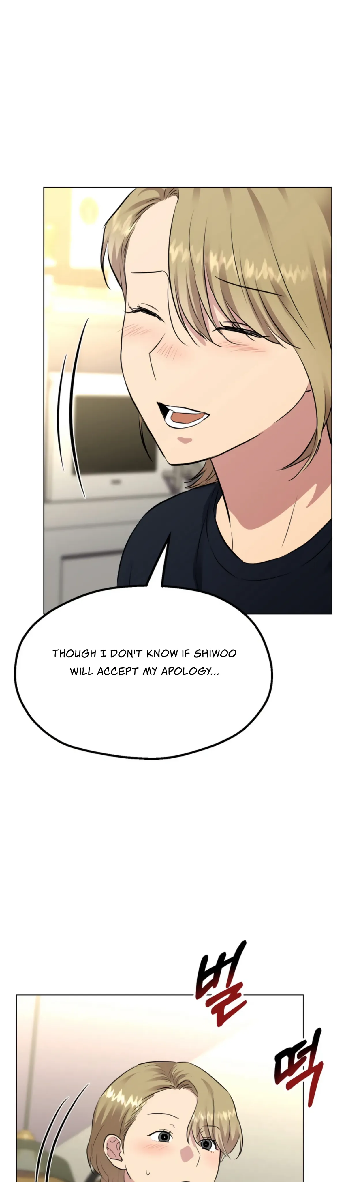 Twenty Nights Chapter 28 Online - página 43