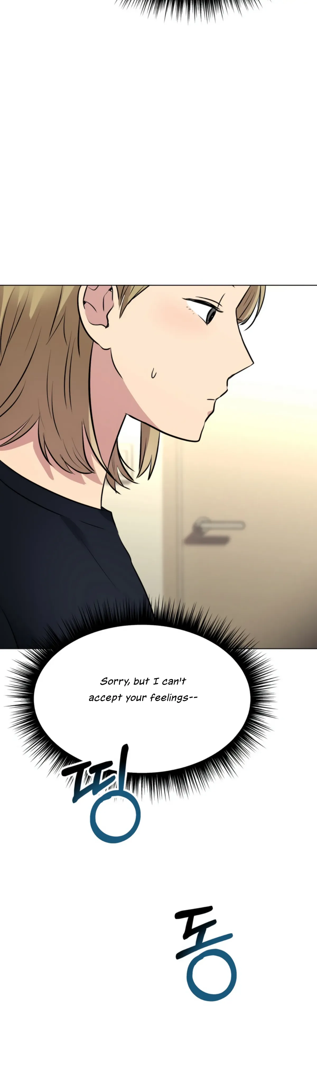 Twenty Nights Chapter 29 Online - página 2