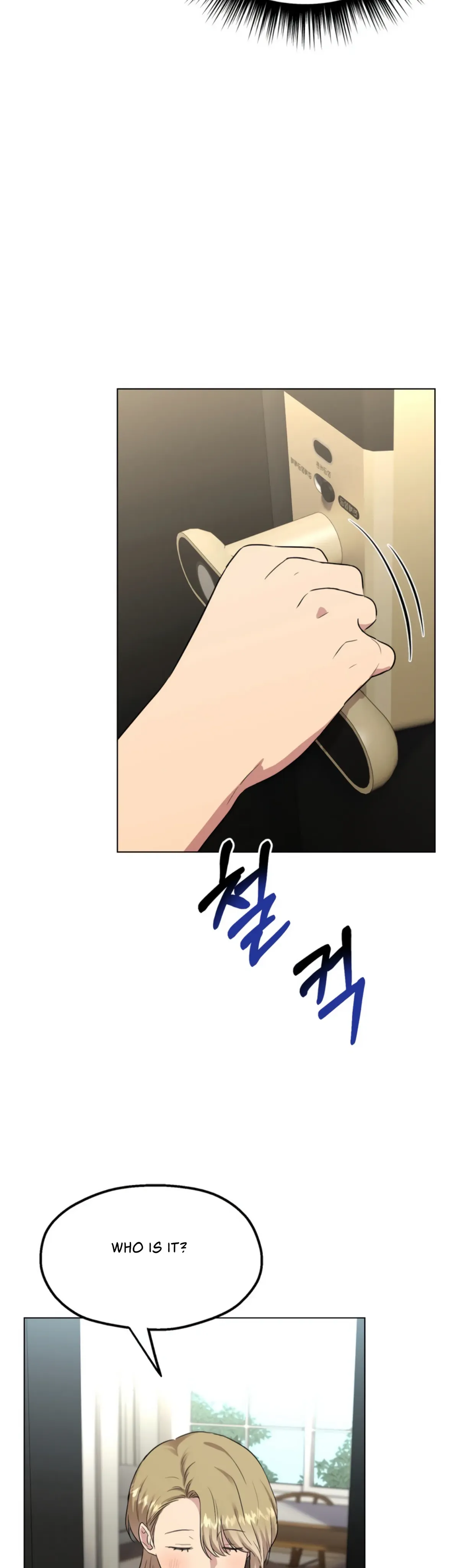 Twenty Nights Chapter 29 Online - página 6
