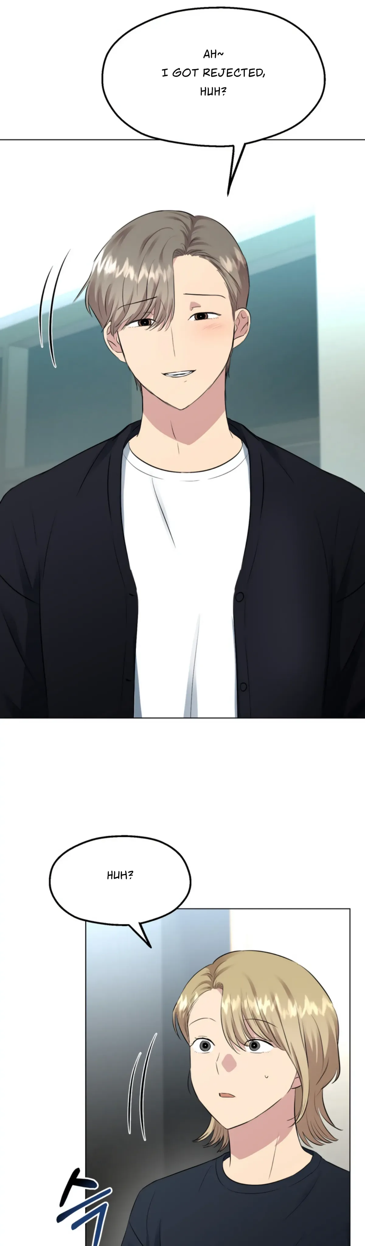 Twenty Nights Chapter 29 Online - página 17