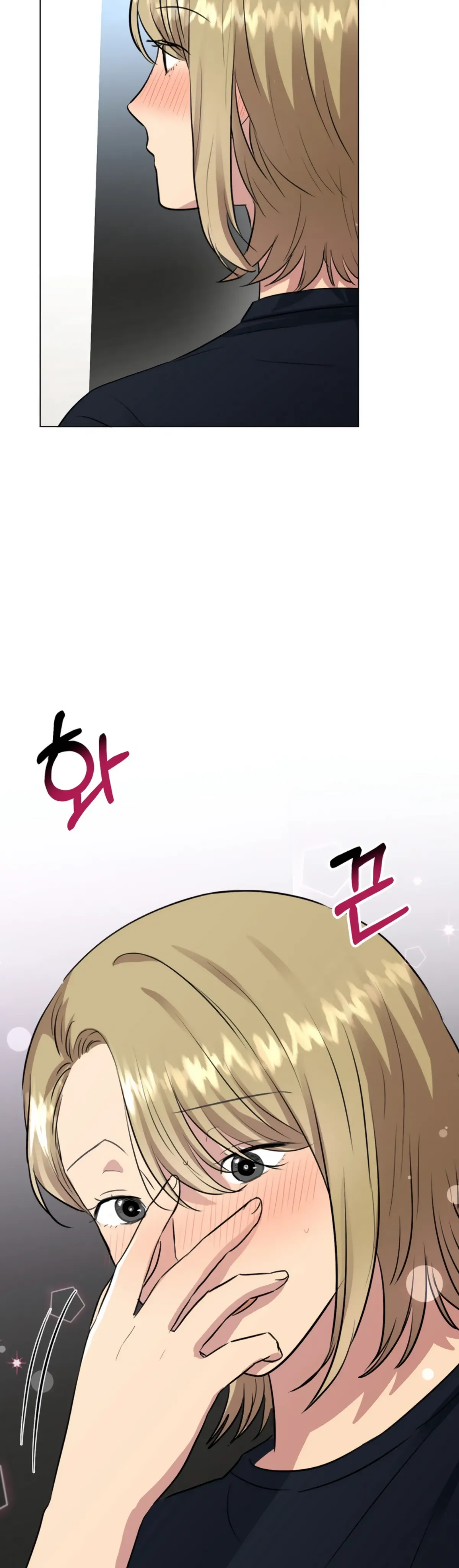 Twenty Nights Chapter 29 Online - página 21
