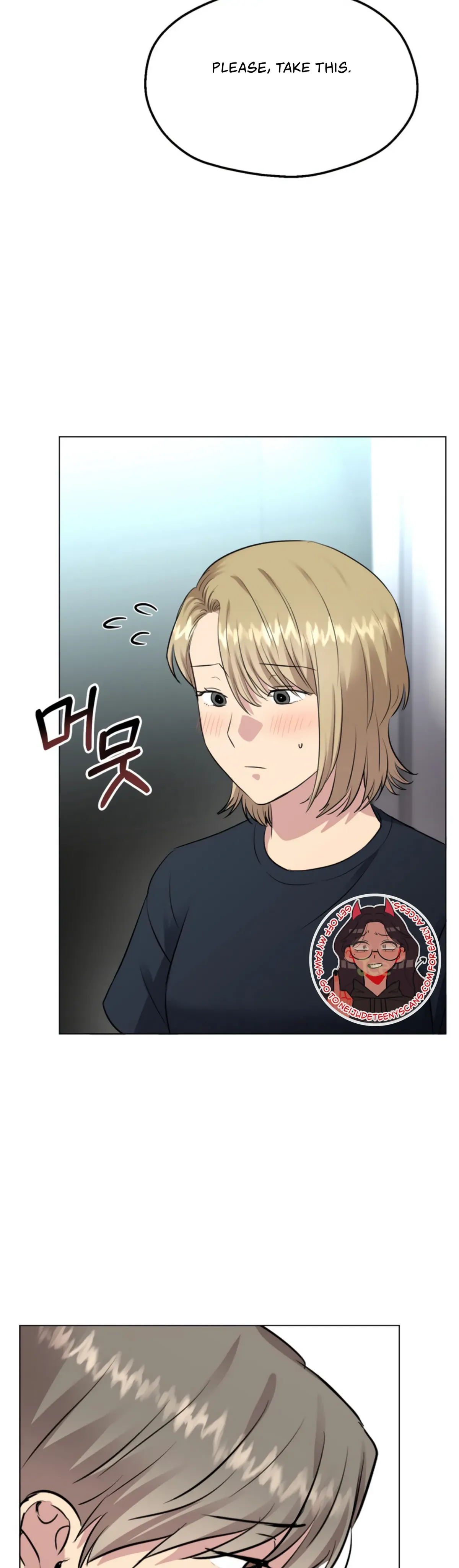 Twenty Nights Chapter 29 Online - página 24