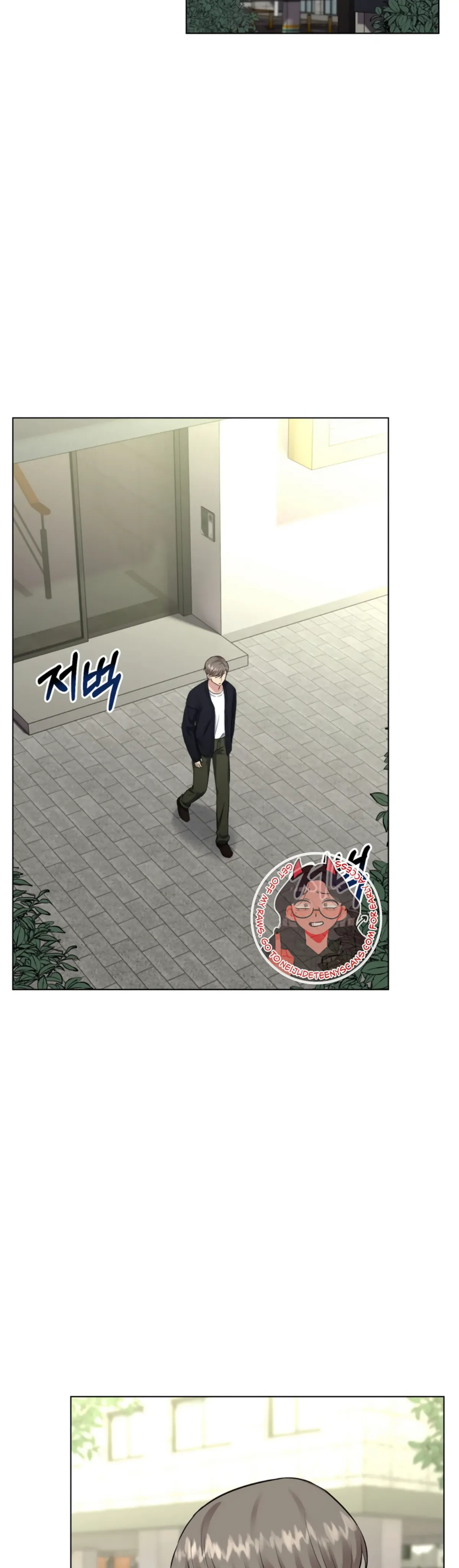 Twenty Nights Chapter 29 Online - página 32