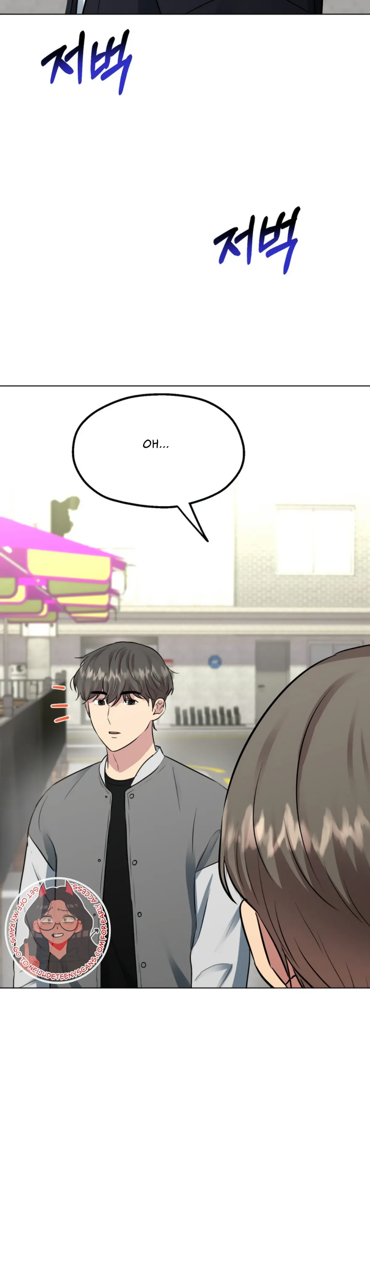 Twenty Nights Chapter 29 Online - página 34