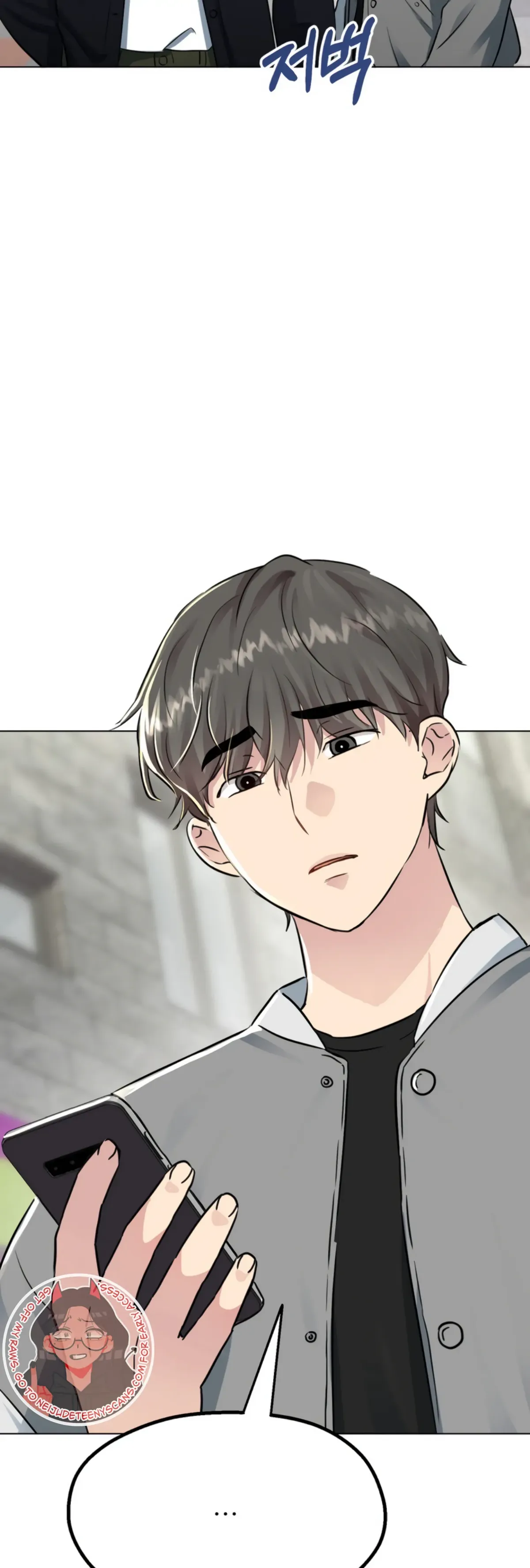 Twenty Nights Chapter 29 Online - página 42