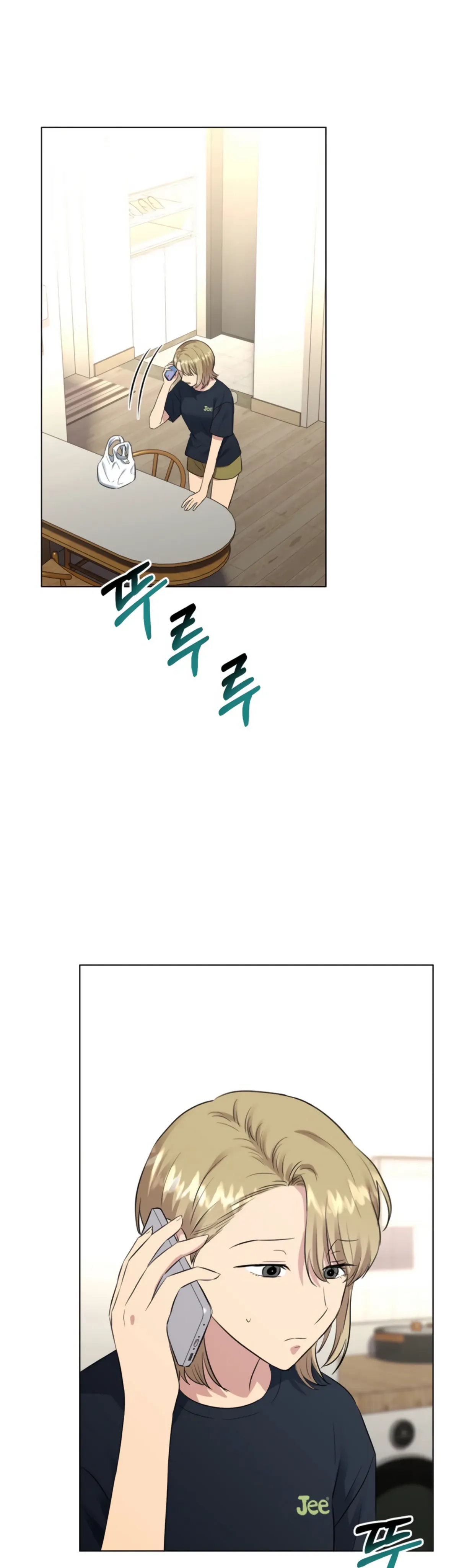 Twenty Nights Chapter 30 Online - página 4