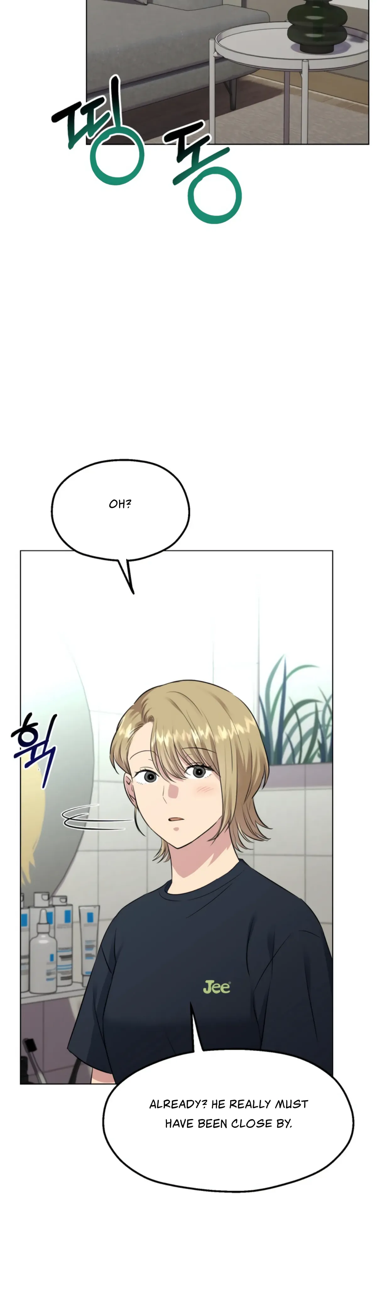 Twenty Nights Chapter 30 Online - página 13
