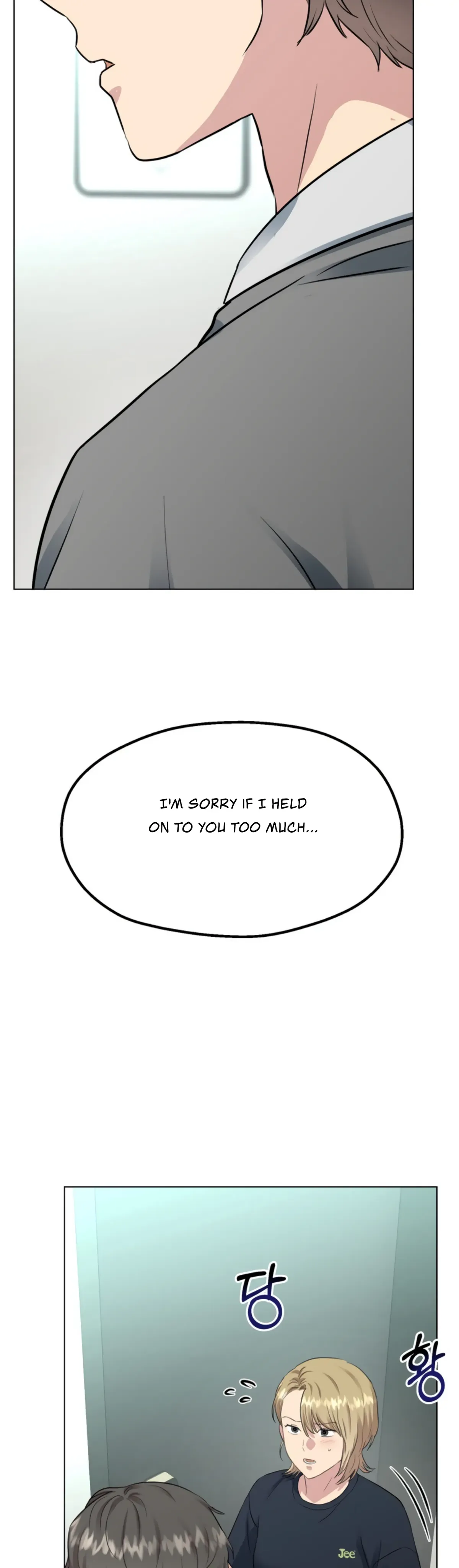 Twenty Nights Chapter 30 Online - página 32