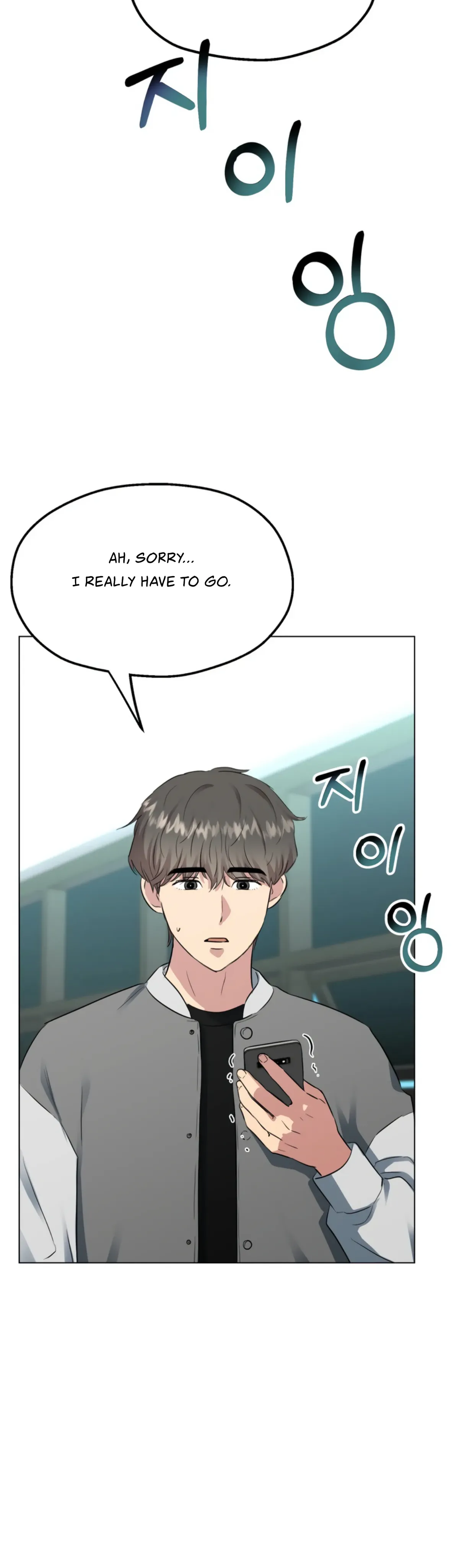 Twenty Nights Chapter 30 Online - página 38