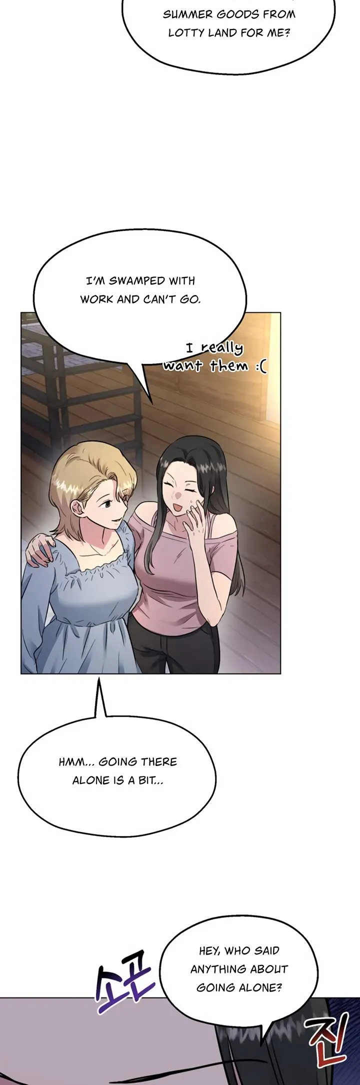 Twenty Nights Chapter 35 Online - página 10