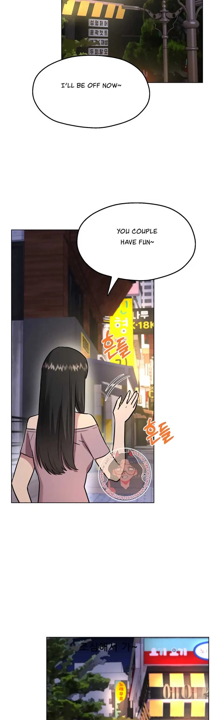 Twenty Nights Chapter 35 Online - página 13