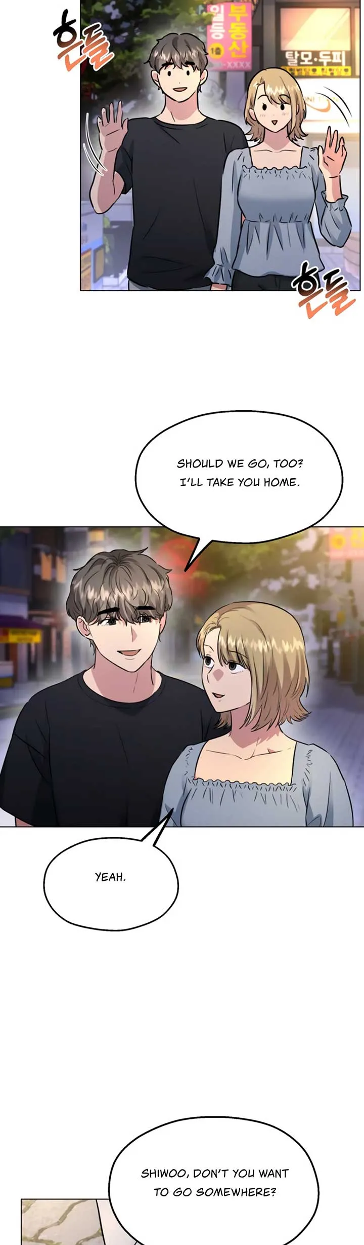 Twenty Nights Chapter 35 Online - página 14
