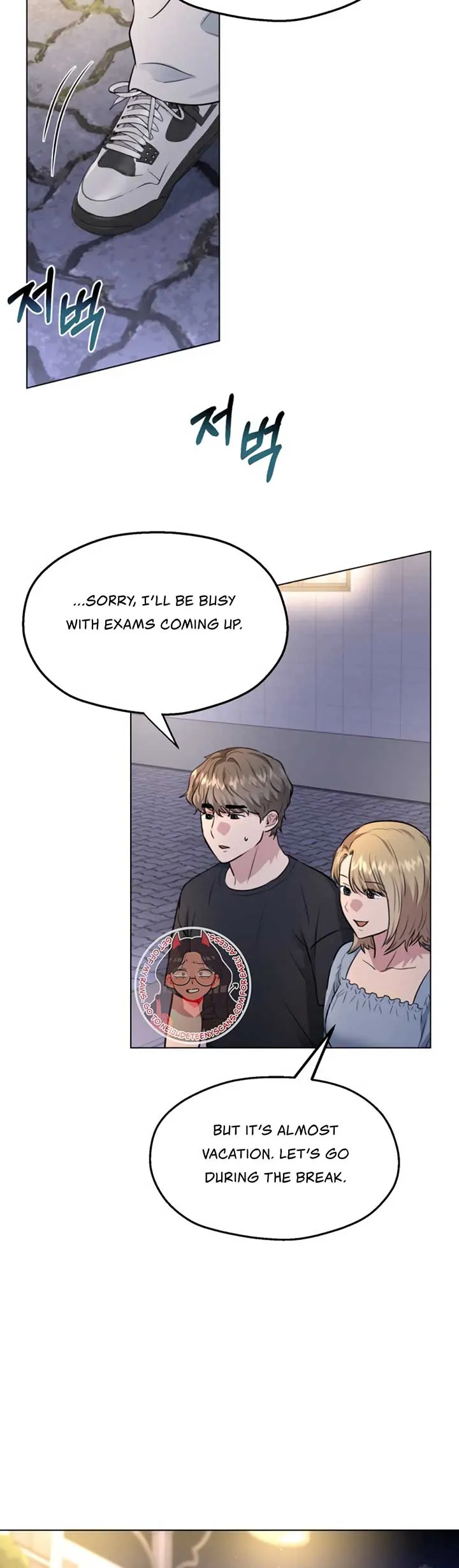 Twenty Nights Chapter 35 Online - página 15