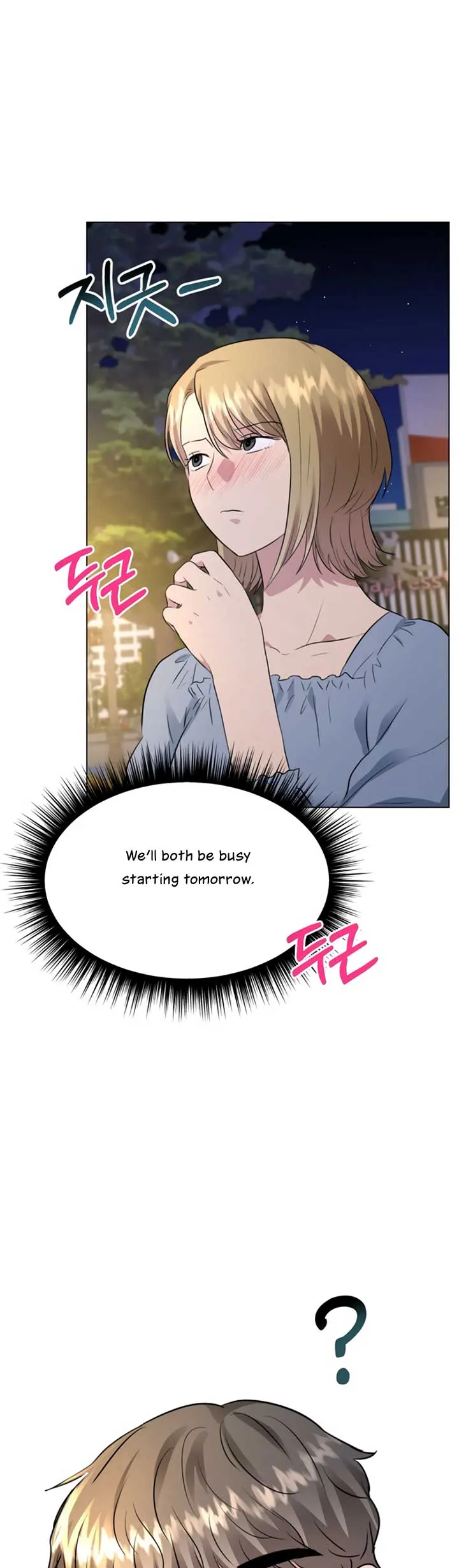 Twenty Nights Chapter 35 Online - página 22