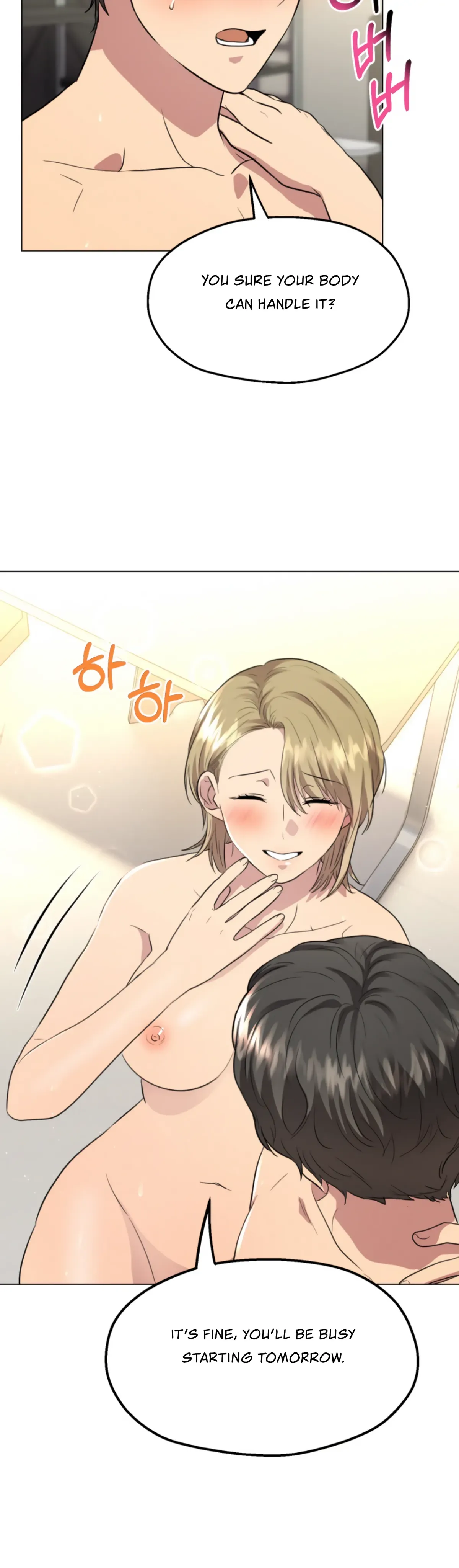 Twenty Nights Chapter 37 Online - página 2