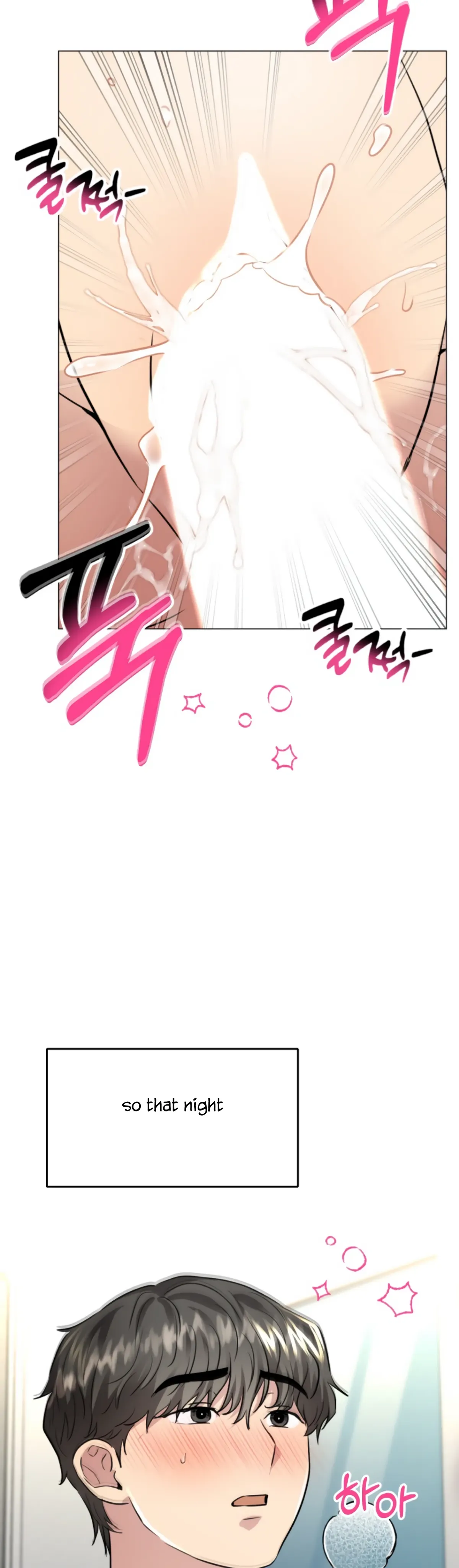 Twenty Nights Chapter 37 Online - página 6