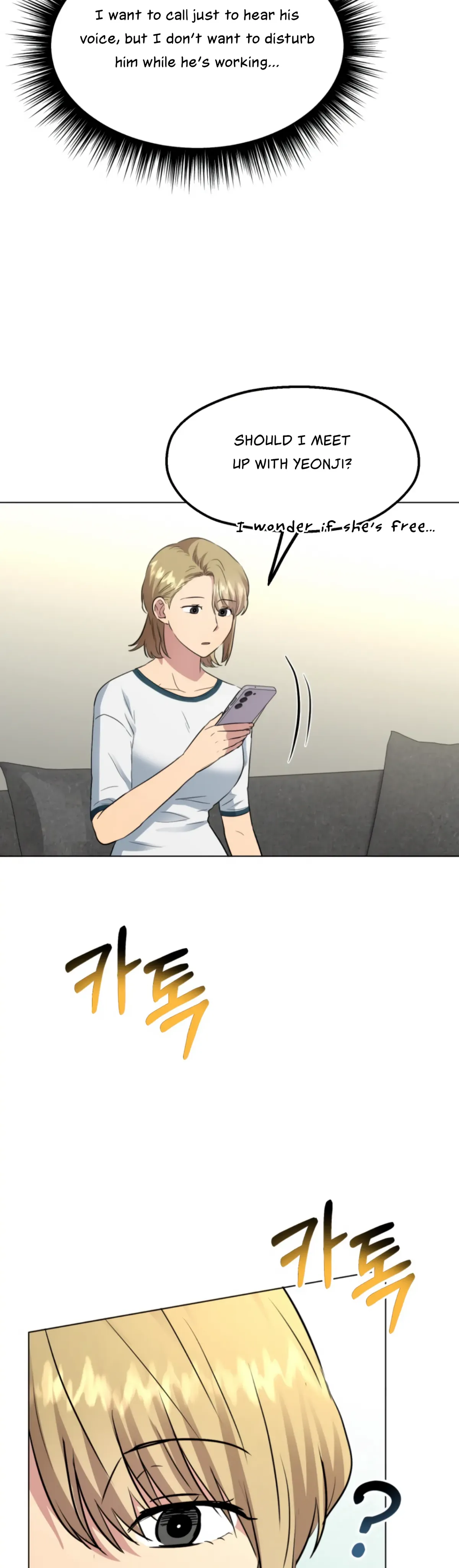 Twenty Nights Chapter 37 Online - página 13