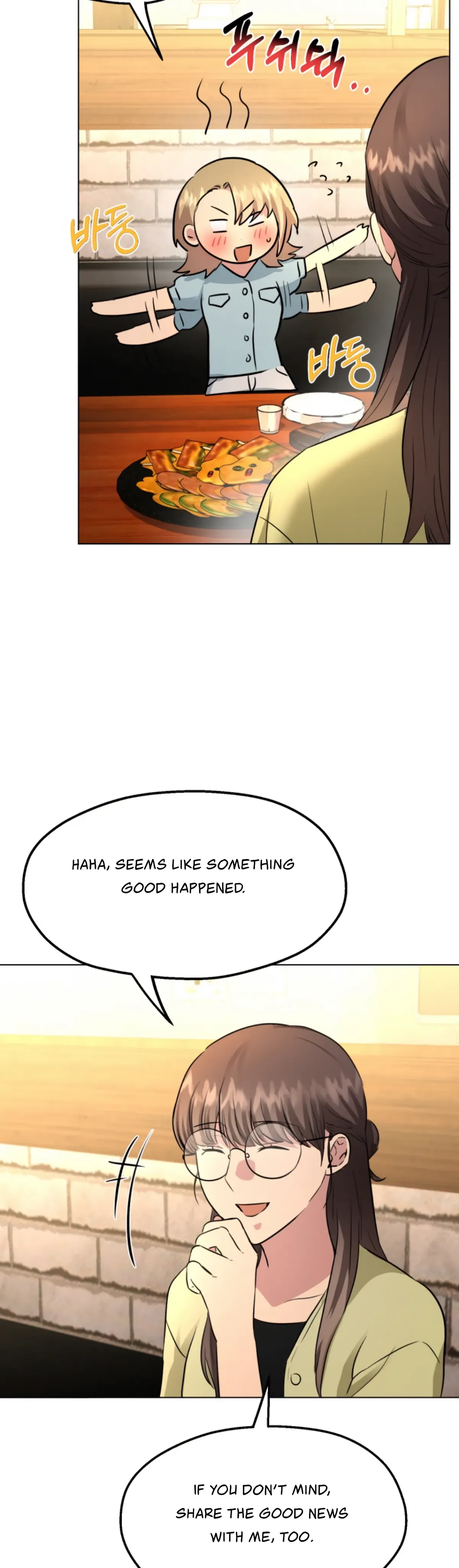 Twenty Nights Chapter 37 Online - página 21