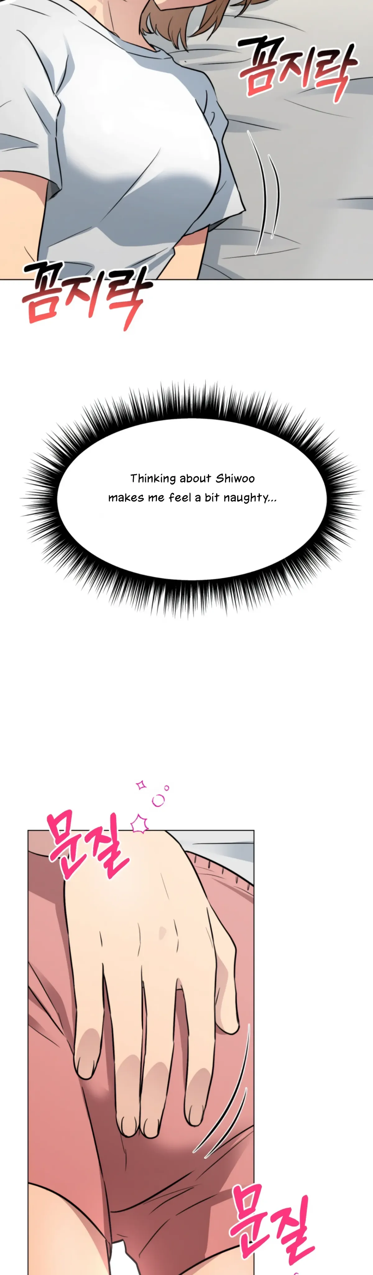 Twenty Nights Chapter 37 Online - página 31