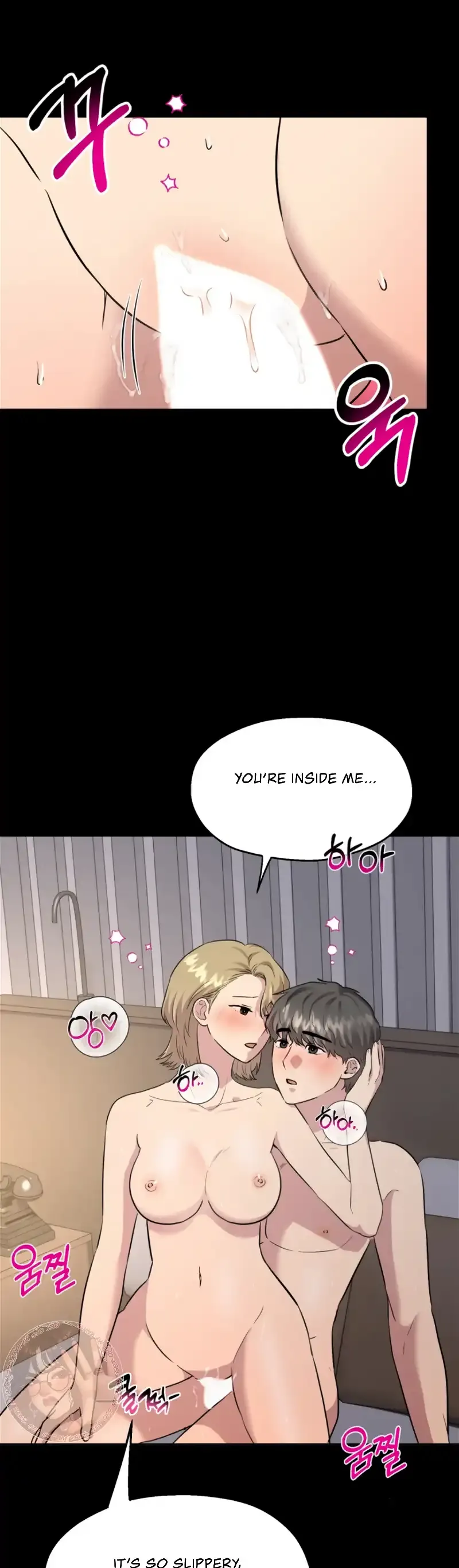 Twenty Nights Chapter 40 Online - página 5