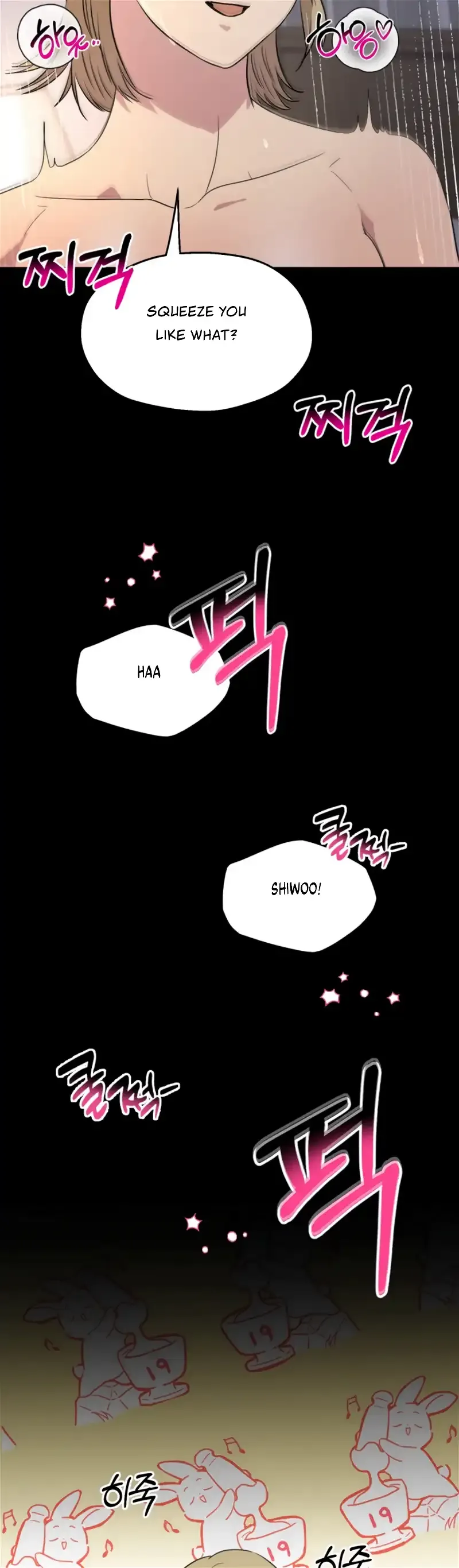 Twenty Nights Chapter 40 Online - página 7