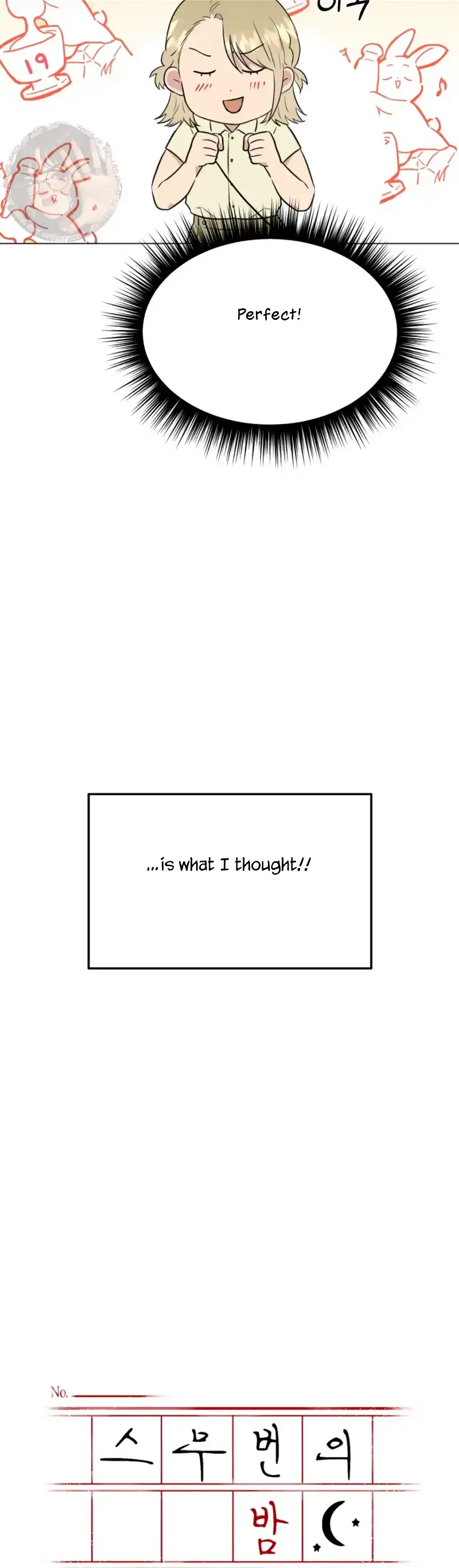 Twenty Nights Chapter 40 Online - página 8