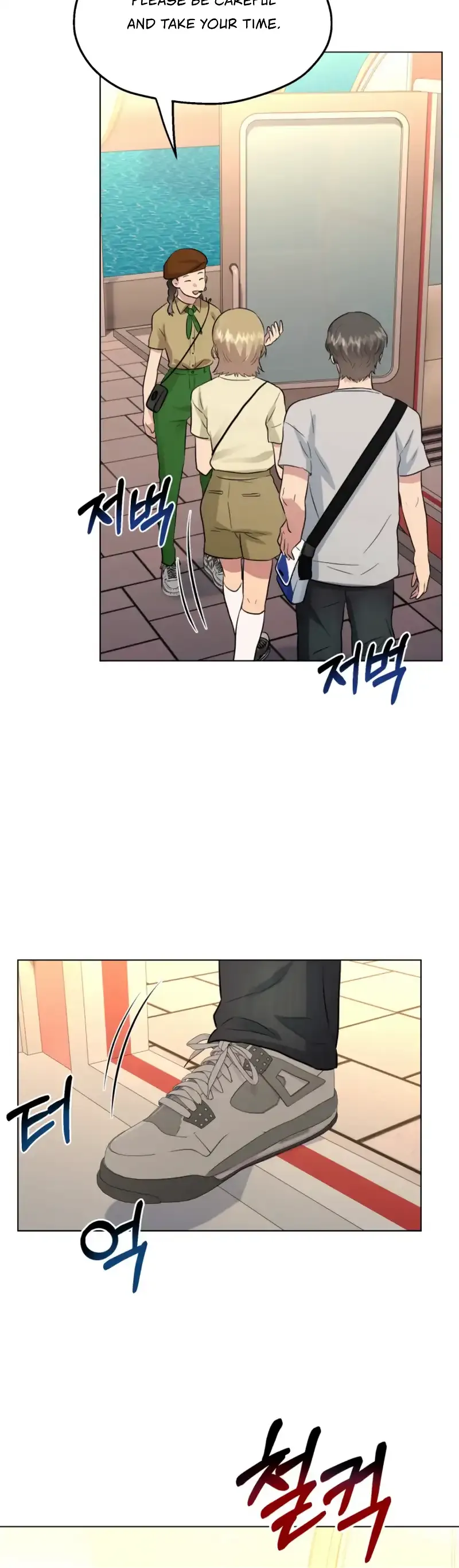 Twenty Nights Chapter 40 Online - página 22