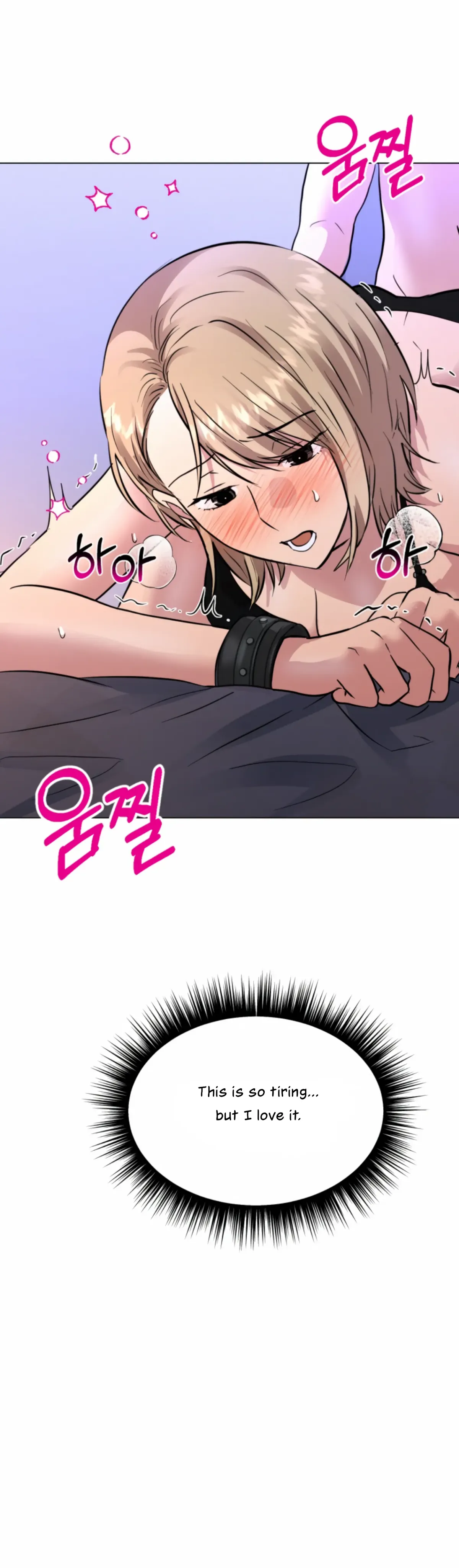Twenty Nights Chapter 48 Online - página 3