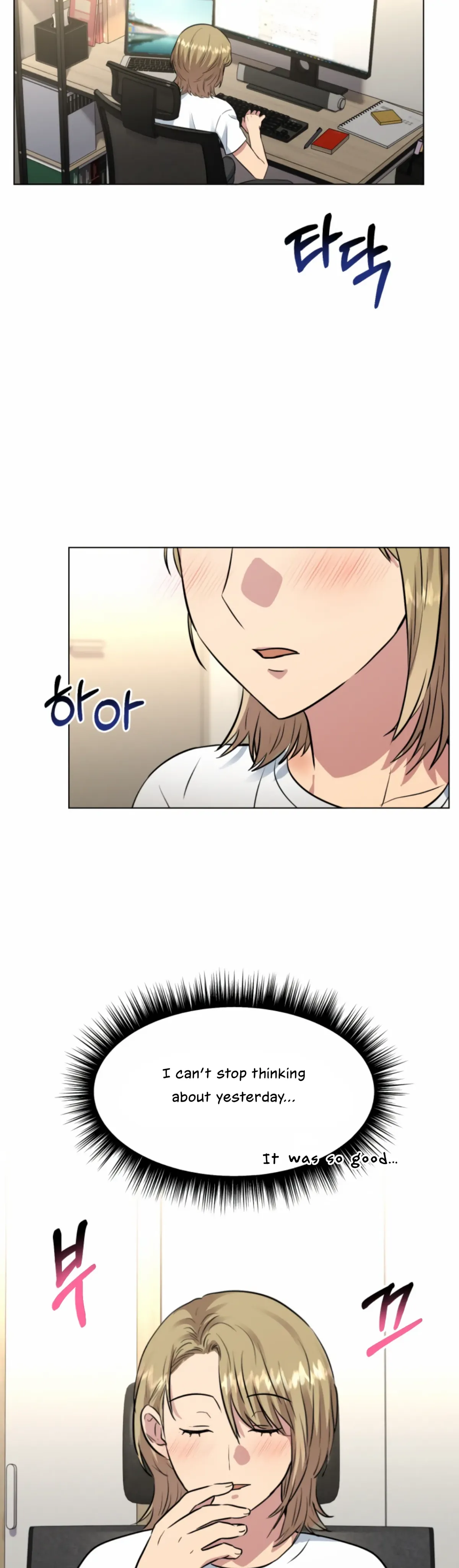 Twenty Nights Chapter 48 Online - página 5