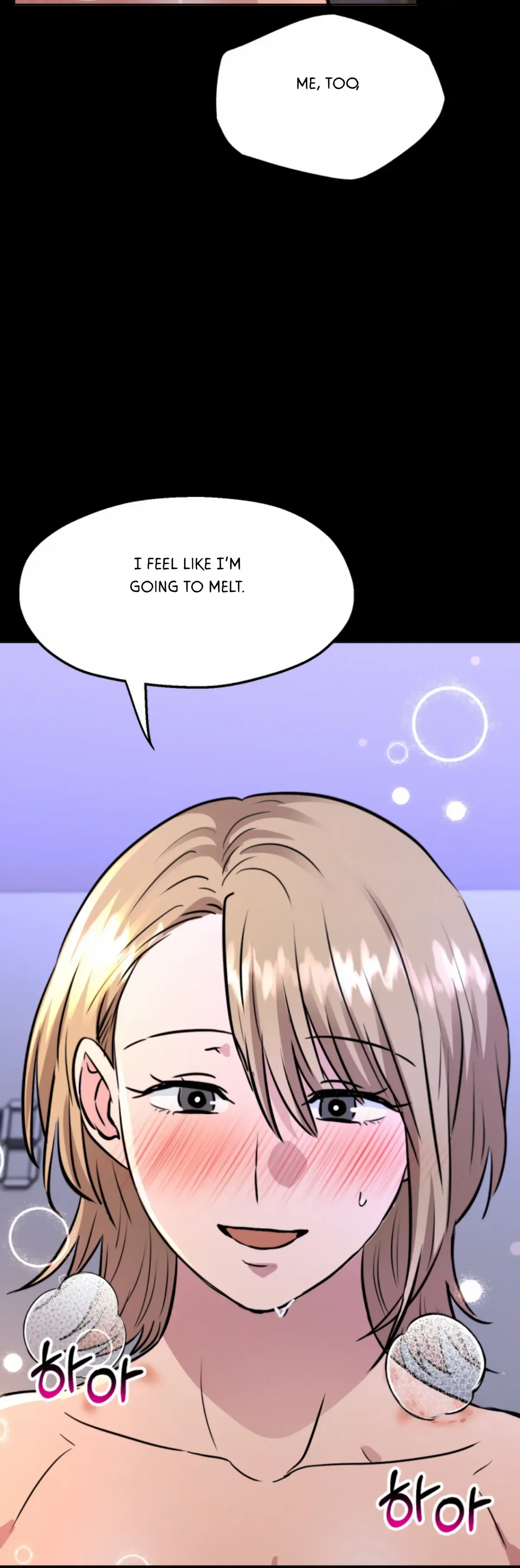 Twenty Nights Chapter 48 Online - página 19