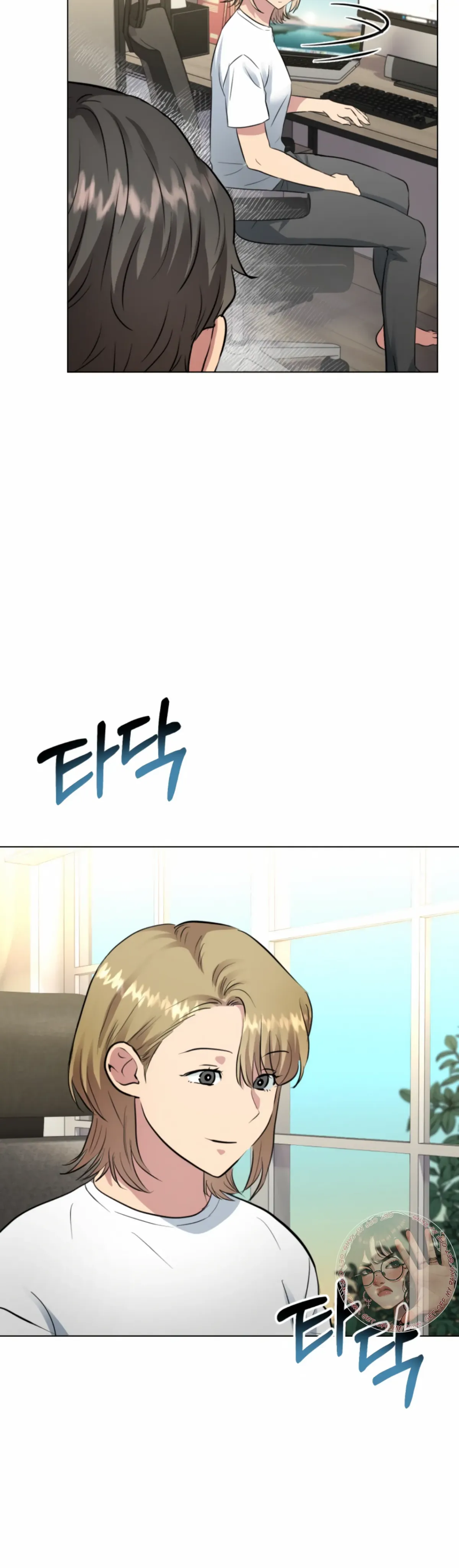 Twenty Nights Chapter 48 Online - página 23