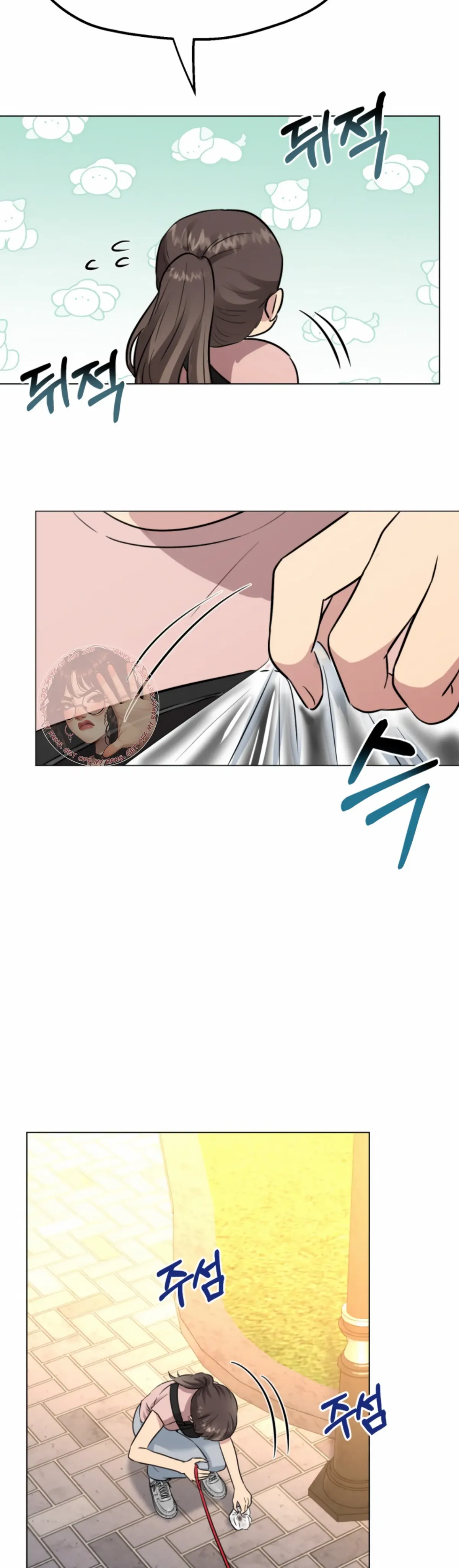Twenty Nights Chapter 48 Online - página 36