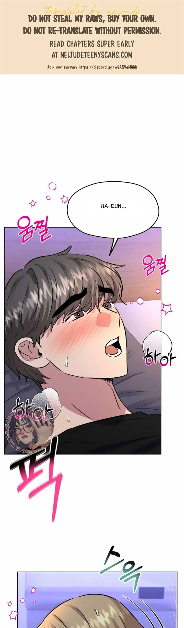 Twenty Nights Chapter 51 Online - página 1