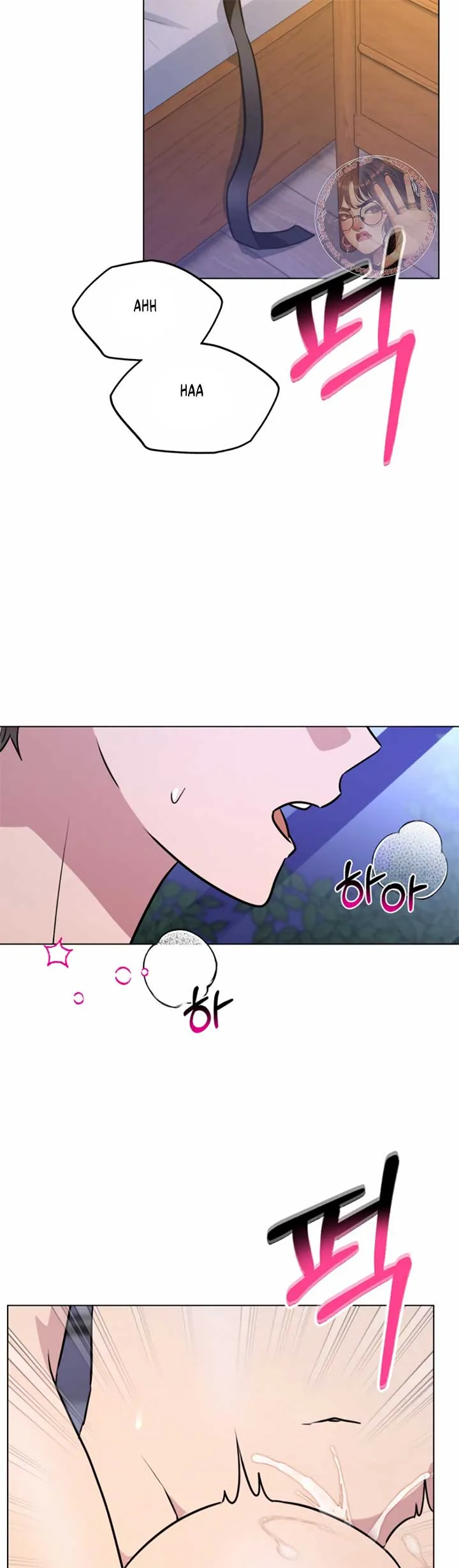 Twenty Nights Chapter 51 Online - página 4