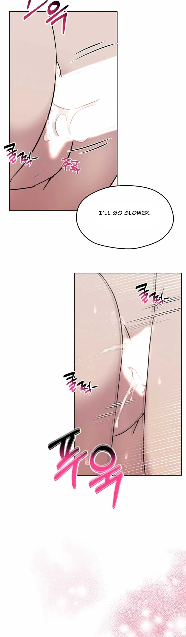 Twenty Nights Chapter 51 Online - página 8