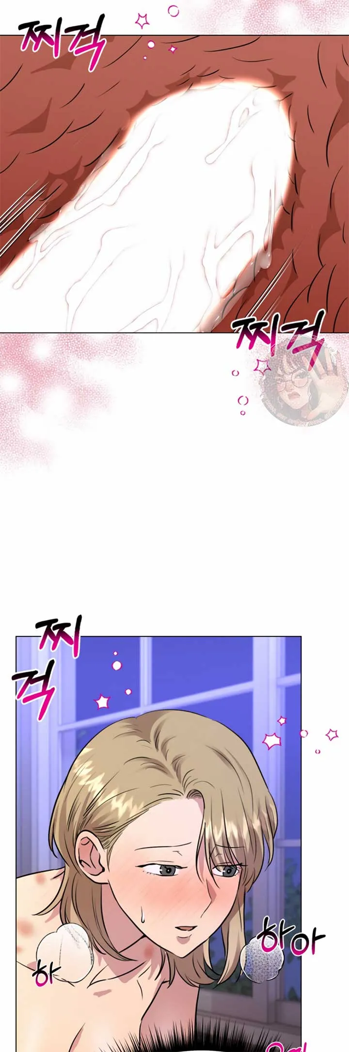 Twenty Nights Chapter 51 Online - página 9