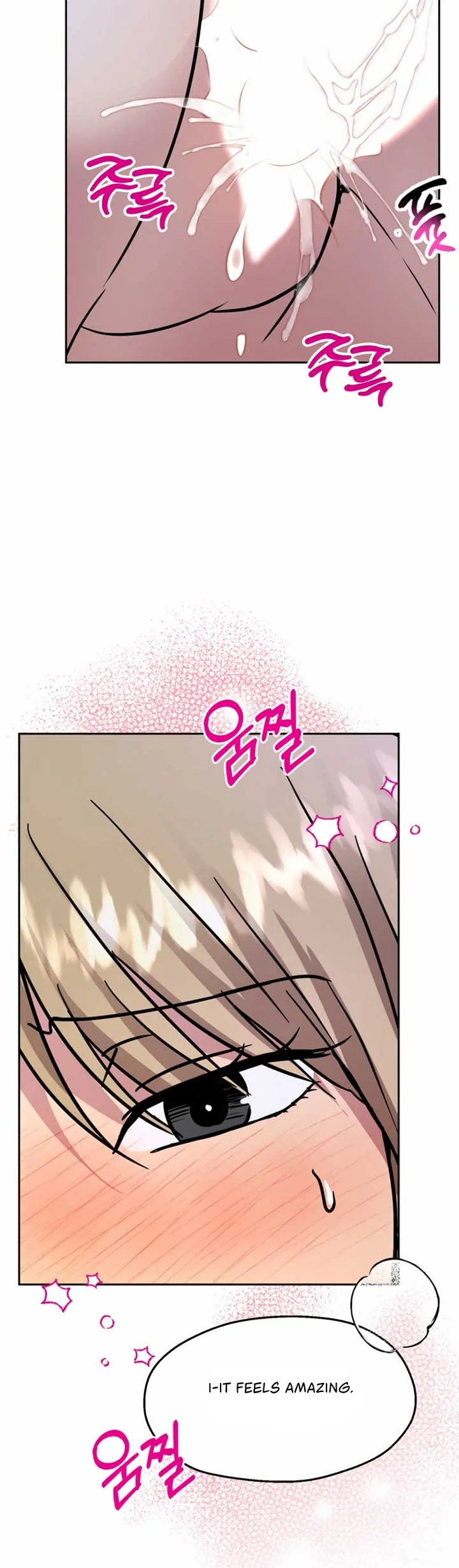 Twenty Nights Chapter 51 Online - página 16