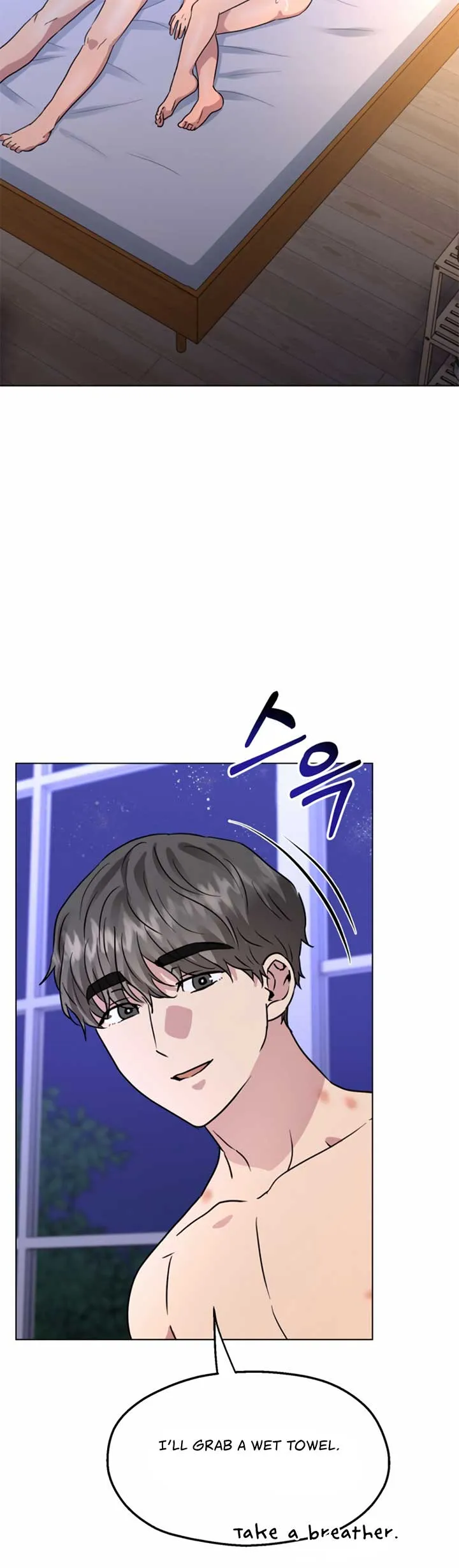 Twenty Nights Chapter 51 Online - página 18
